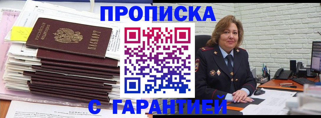 форма 3 в Тулуне